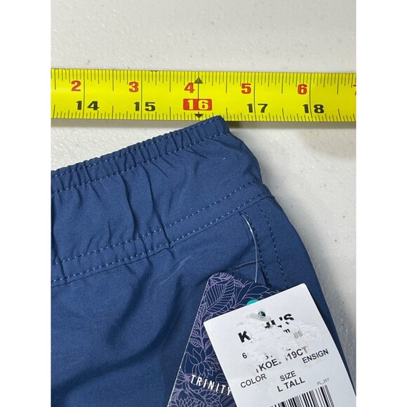Trinity Coast Mens Big & Tall Swim Trunks LT Blue 9" Inseam Elastic Waist - Picture 4 of 8